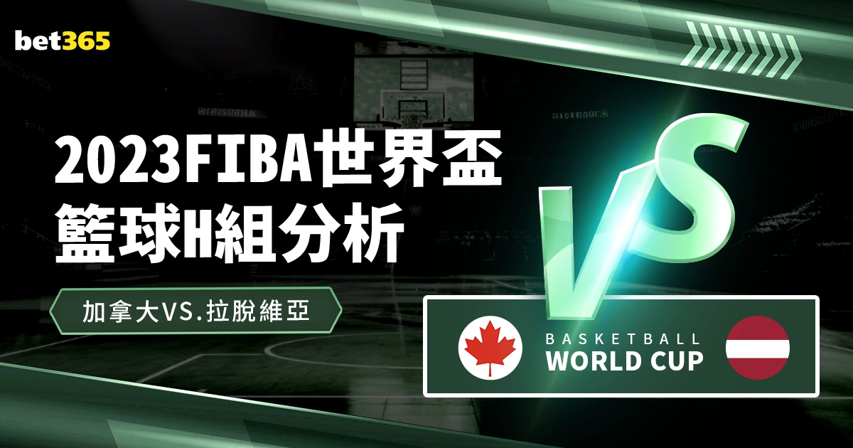 中国首台空,间站舱内机,器人试验开,世界杯竞猜,2026世界杯,投注策略,竞猜技巧,赛事分析