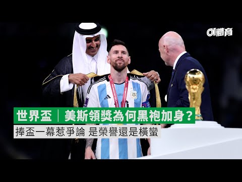 国足积分榜,下滑,亚洲区世预,世界杯竞猜,2026世界杯,投注策略,竞猜技巧,赛事分析