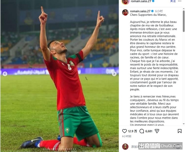 数据分析,解读趋势预,世界杯竞猜,世界杯竞猜,2026世界杯,投注策略,竞猜技巧,赛事分析