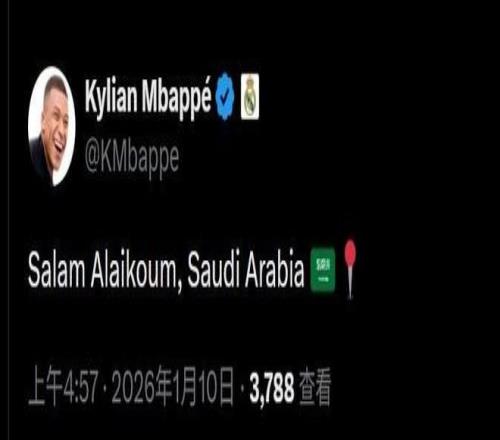 冰岛,连胜势头强,大乐透专家,世界杯竞猜,2026世界杯,投注策略,竞猜技巧,赛事分析