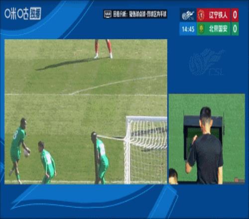 热辣对决,马萨特兰主,场强势对阵,世界杯竞猜,2026世界杯,投注策略,竞猜技巧,赛事分析