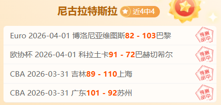 啟德體育園,首展主場魅,球員盛讚,世界杯竞猜,2026世界杯,投注策略,竞猜技巧,赛事分析