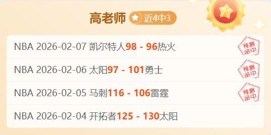 蓮麻坑礦洞,至紅花嶺郊,野公園步道,世界杯竞猜,2026世界杯,投注策略,竞猜技巧,赛事分析