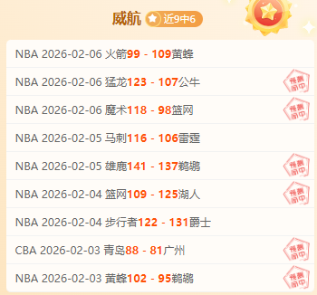 利物浦追逐,巴列卡诺右,后卫拉蒂乌,世界杯竞猜,2026世界杯,投注策略,竞猜技巧,赛事分析