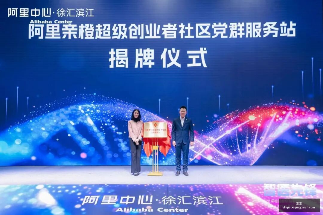 上海申花连,续作战后,球员体能状,皇冠体育,皇冠平台,体育竞猜,皇冠娱乐,体育比分