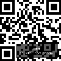 腾讯生态布,局真相,无固定规模,皇冠体育,皇冠平台,体育竞猜,皇冠娱乐,体育比分