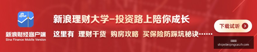 皇马独占鳌,头琼阿梅尼,制胜世界波,皇冠体育,皇冠平台,体育竞猜,皇冠娱乐,体育比分