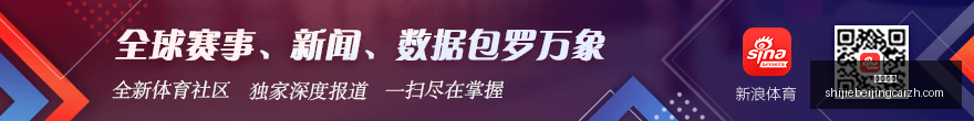 年股东减持,神州细胞四,大股东联手,皇冠体育,皇冠平台,体育竞猜,皇冠娱乐,体育比分