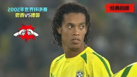 米利唐膝盖伤愈待定，世俱杯资格未决