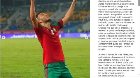 NBA数据分析 解读趋势预测