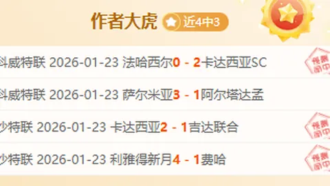 2025年北京国际马拉松，埃塞选手海勒夺冠，央视体育独家呈现