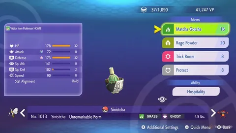 威尔考克斯力促梅努续约加速，费迪南德点赞其非凡“超能力”显神威